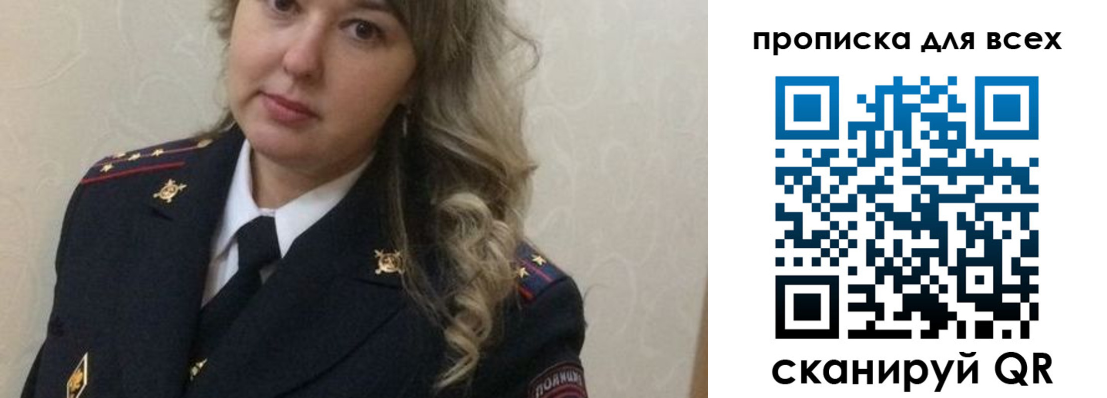 форма 3 в Новошахтинске